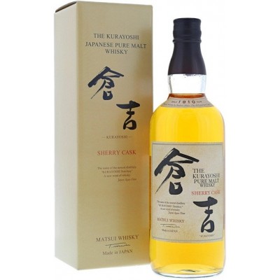 The Kurayoshi Sherry Cask 0.7 L