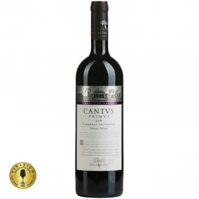 Vin rosu sec, Cabernet Sauvignon, Viile Metamorfosis Cantus Primus, 0.75L, 14.5% alc., Romania