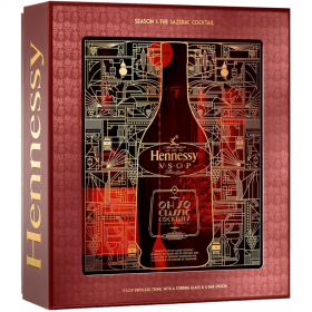 Coniac Hennessy VSOP Privilege + Pahar + Lingura de bar, 40% alc., 0.7L, Franta