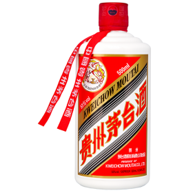 Bautura traditionala Kweichow Moutai, 53%alc., 0.5L, China