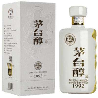 Bautura traditionala Kweichou Moutai Chun 1992, 53% alc., 0.5L, China