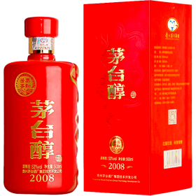 Bautura traditionala Kweichou Moutai Chun 2008, 53% alc., 0.5L, China