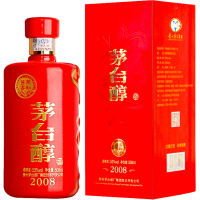 Bautura traditionala Kweichou Moutai Chun 2008, 53% alc., 0.5L, China