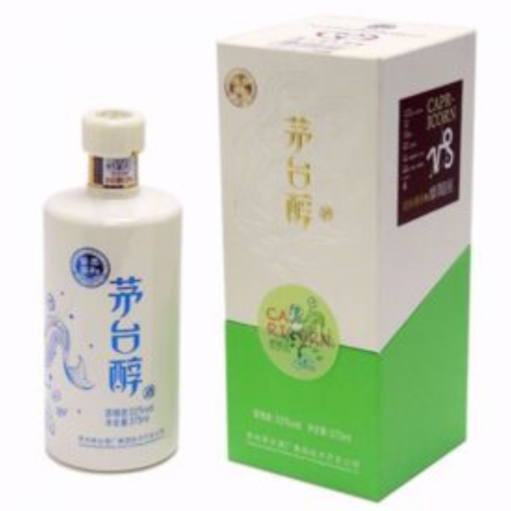 Bautura traditionala Kweichou Moutai Chun Capricorn Astrology Edition, 53% alc., 0.375L, China