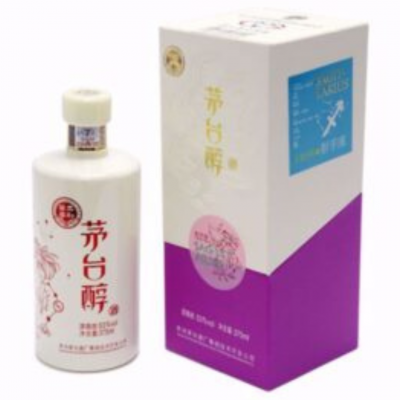 Bautura traditionala Kweichou Moutai Chun Sagittarius Astrology Edition, 53% alc., 0.375L, China