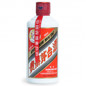 Bautura traditionala Kweichow Moutai, 53% alc., 0.2L, China