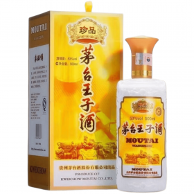 Bautura traditionala Moutai Prince Treasure, 53% alc., 0.5L, China