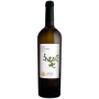 Vin alb sec Fiano di Avellino DOCG, Cantine di Marzo, 0.75L, 12.5% alc., Italia